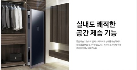 우리의류 이미지