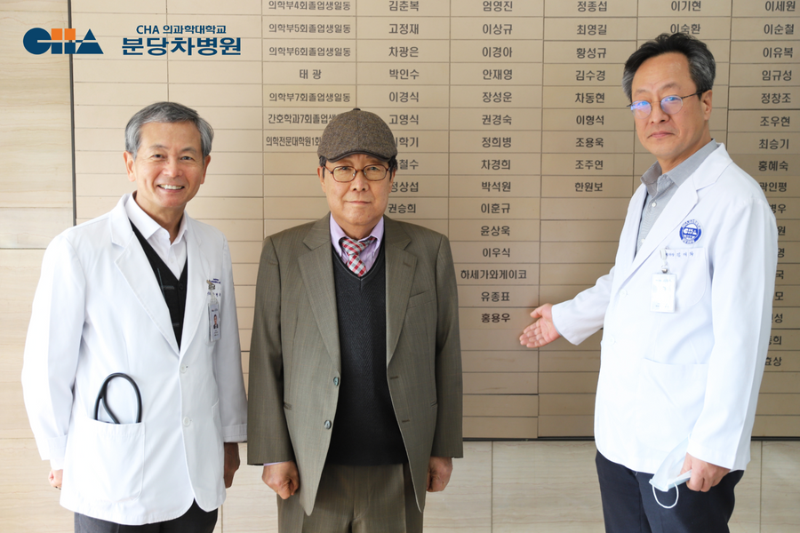 더봄마취통증의학과 이미지