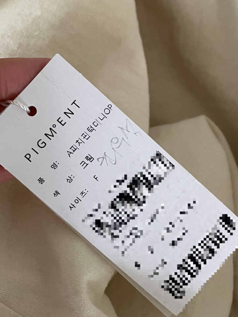 은비수선 이미지
