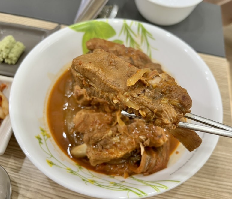 서울정육점 이미지