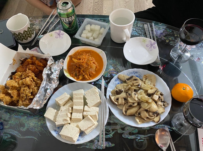 즐거운여행사주 이미지