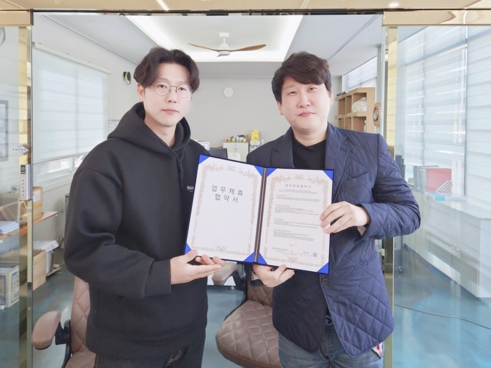 한결전람 이미지