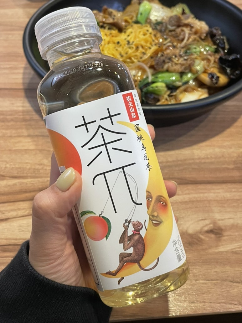 명부마라탕 이미지