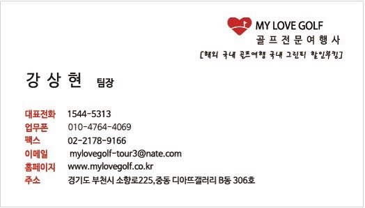 오사카KSH 이미지