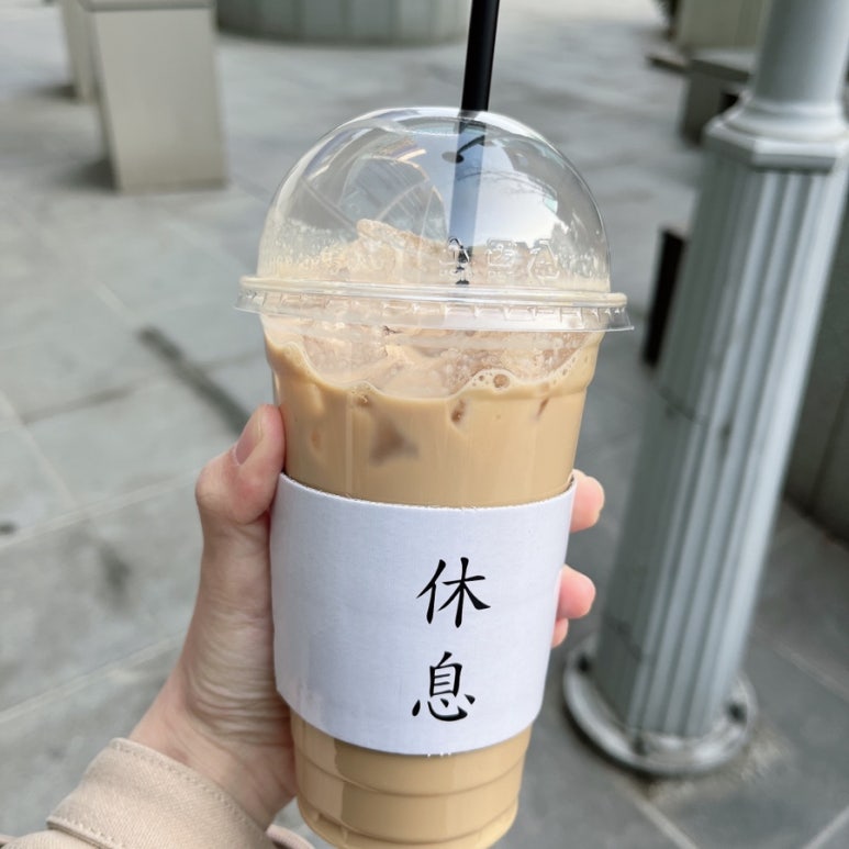 휴식 카페 가산디지털점 이미지