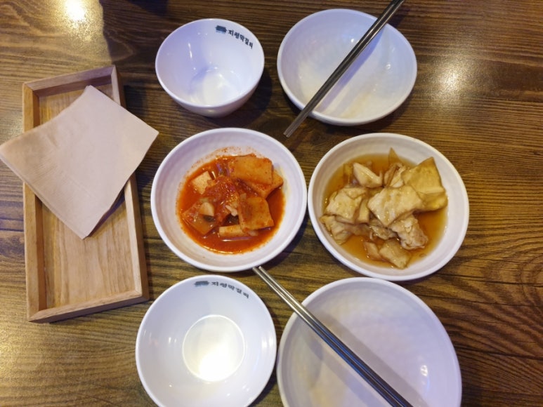 한울전집 이미지