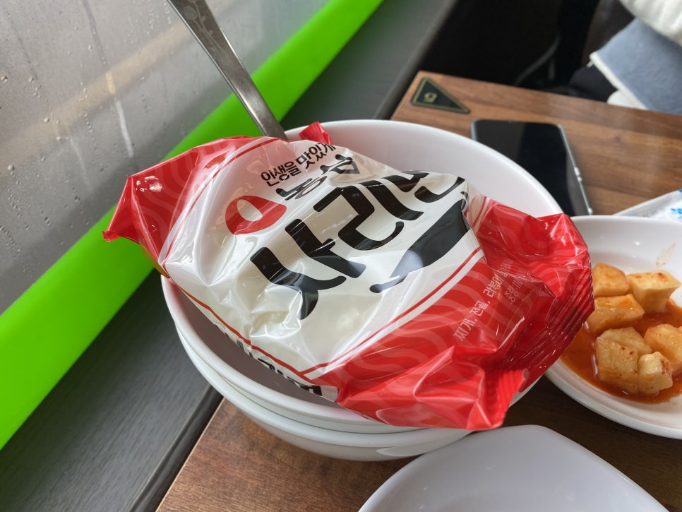 돌부대찌개 이미지