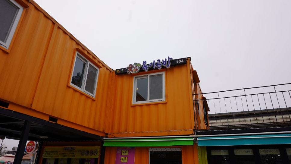 신영컨테이너 이미지