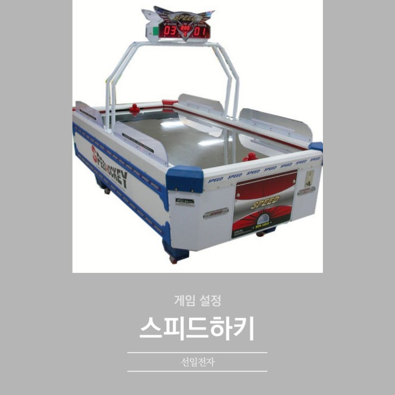 펏스원 이미지