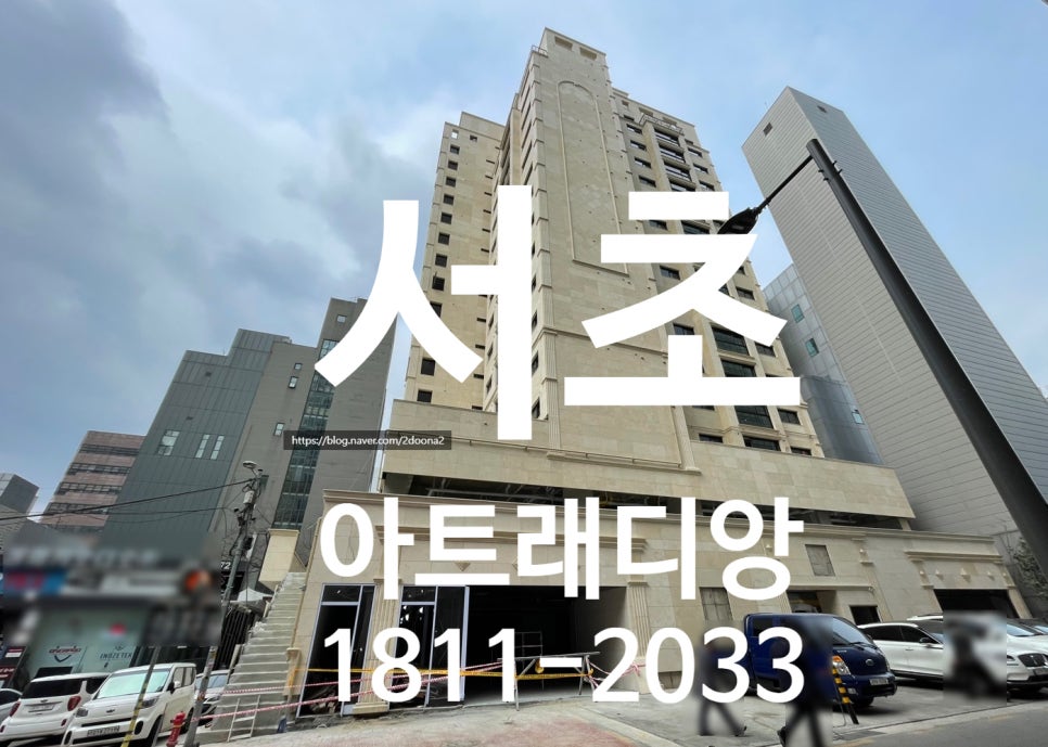 아트컨시어지 이미지