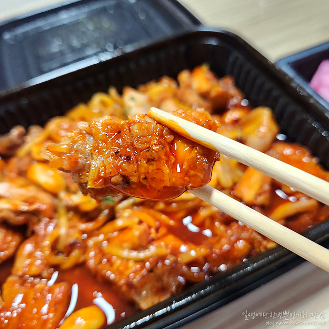 기영이숯불두마리치킨부산연제 이미지