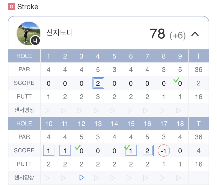 버디노래연습장 이미지