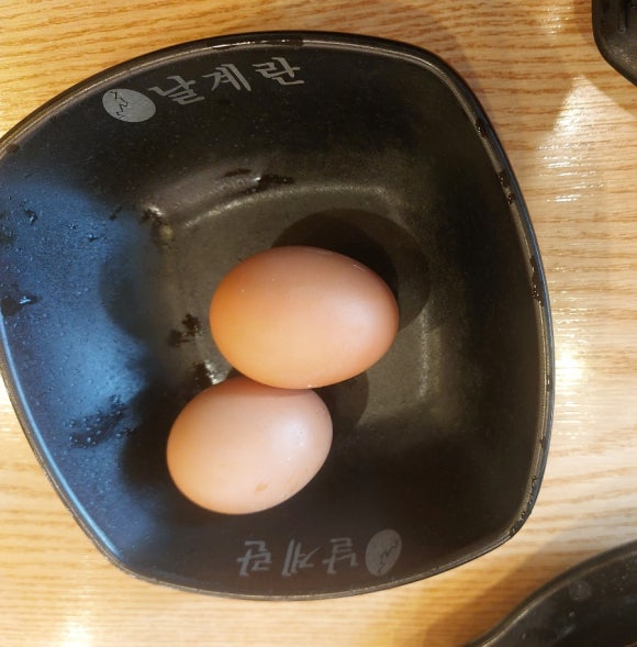 24시장가네부대찌개콩나물국밥 이미지