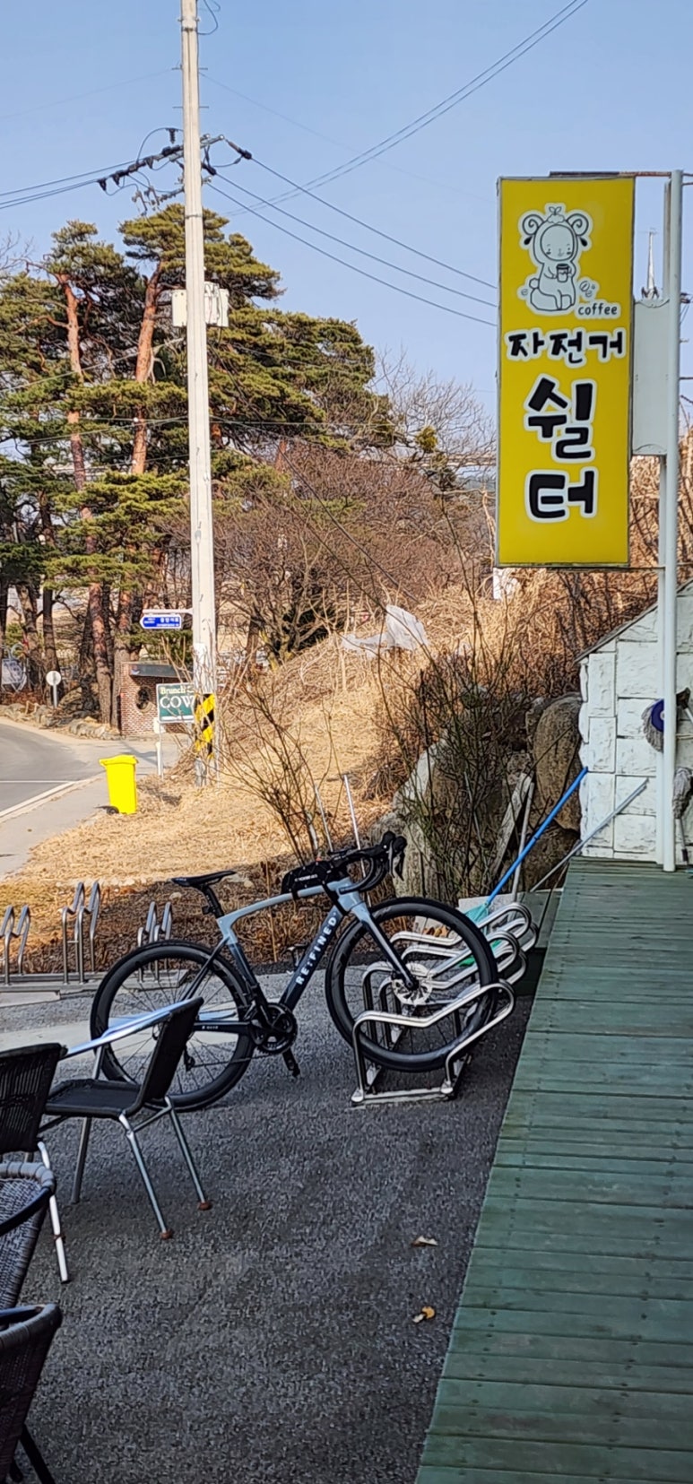 자전거쉴터 이미지
