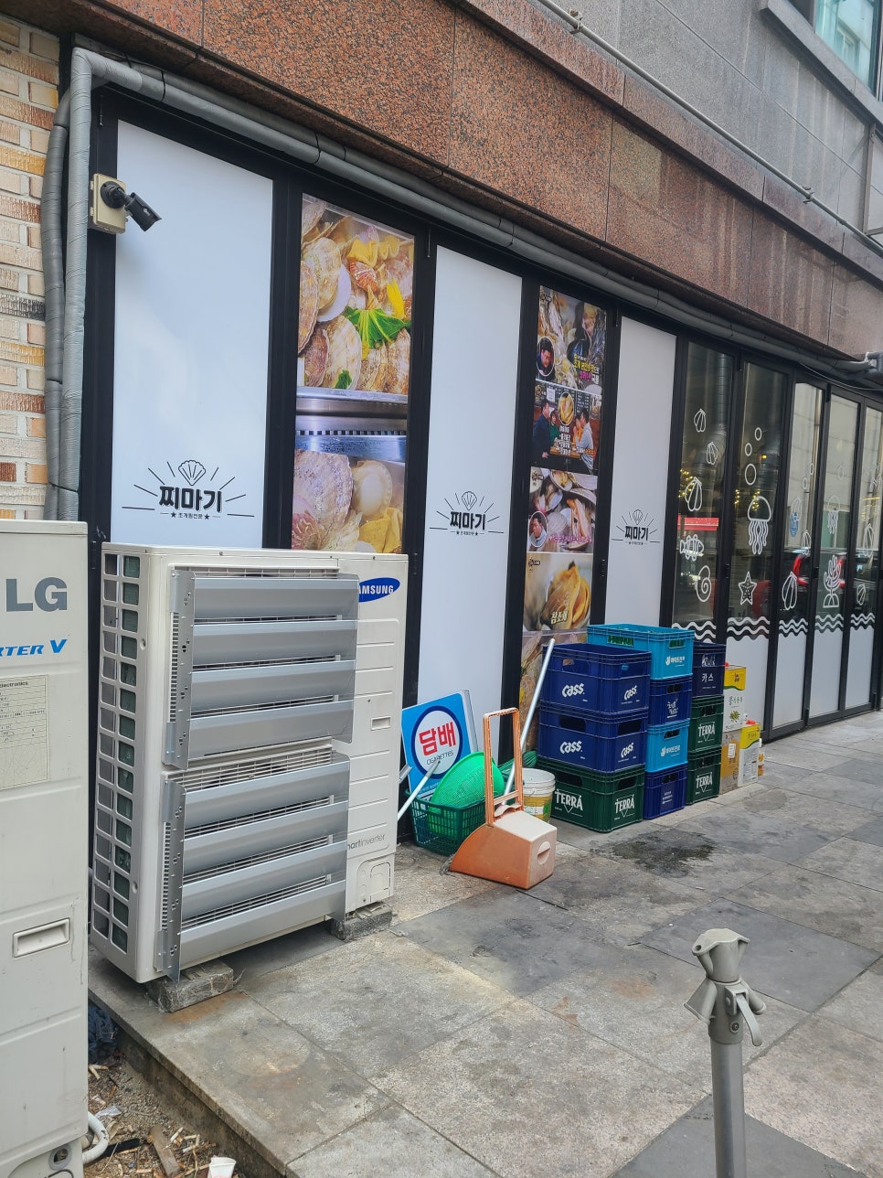 삼성에어컨냉난방가스충전설치세척 이미지