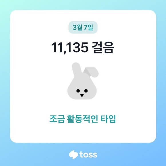 오디너리부산 이미지
