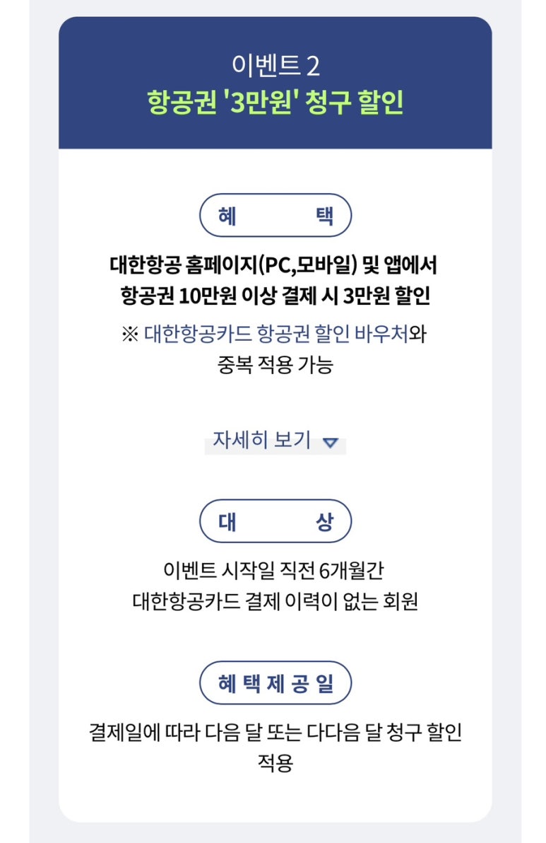 제이파워 이미지