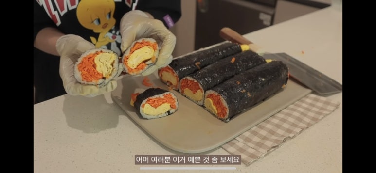 당근김밥 이미지