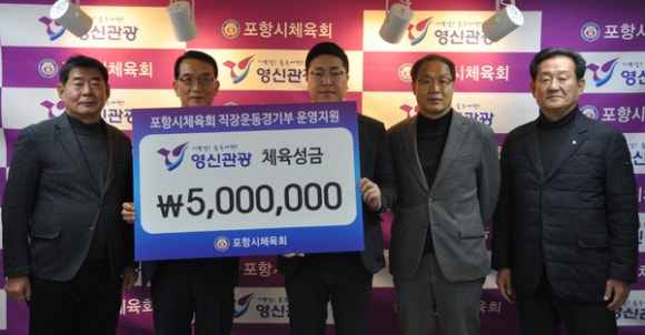 영신관광여행사 이미지