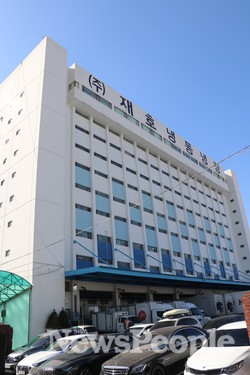 재호유통 이미지