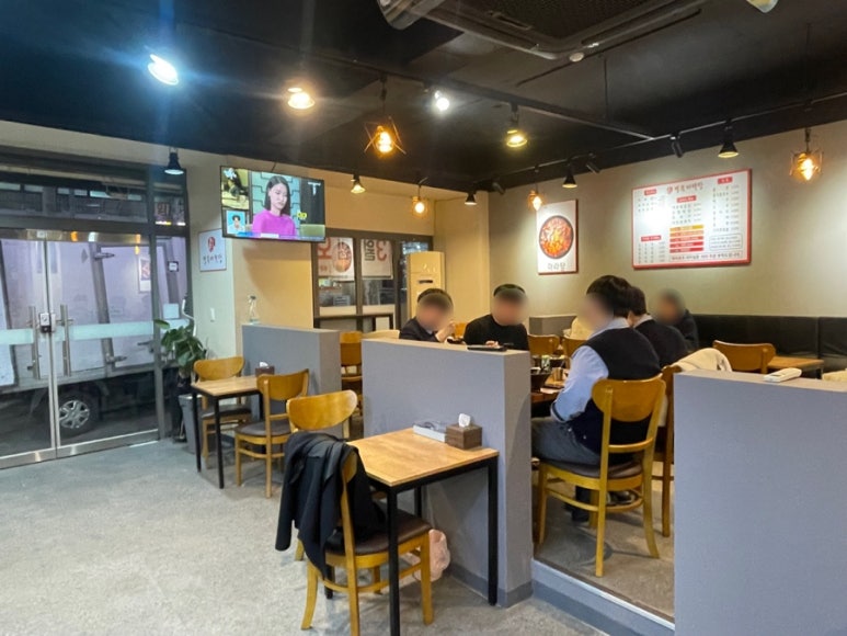 명부마라탕 이미지