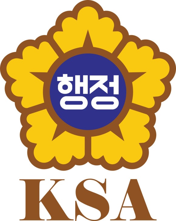 홍성행정사사무소 이미지