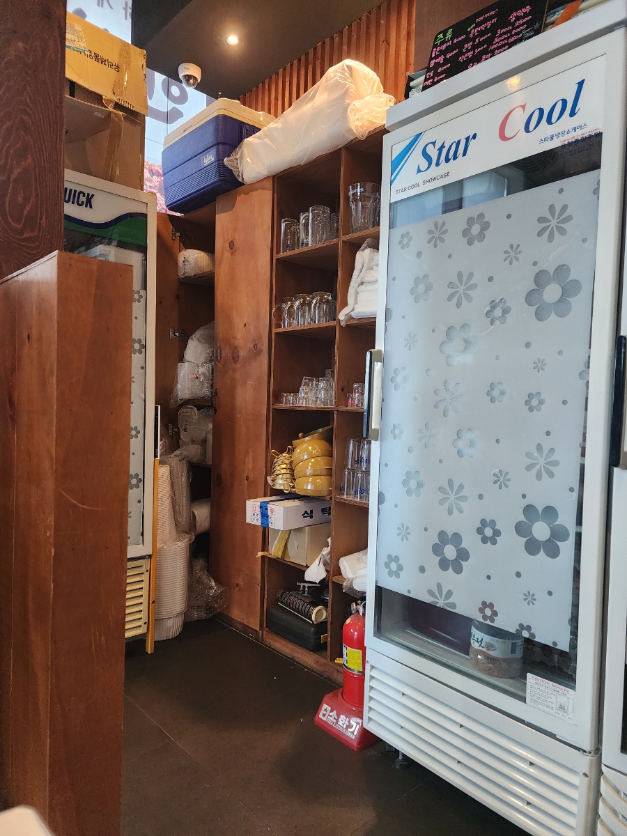 소희네한상차림 이미지