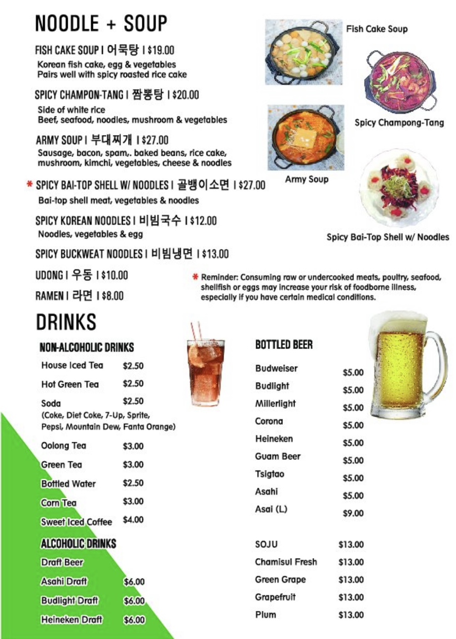 치킨밸리 이미지