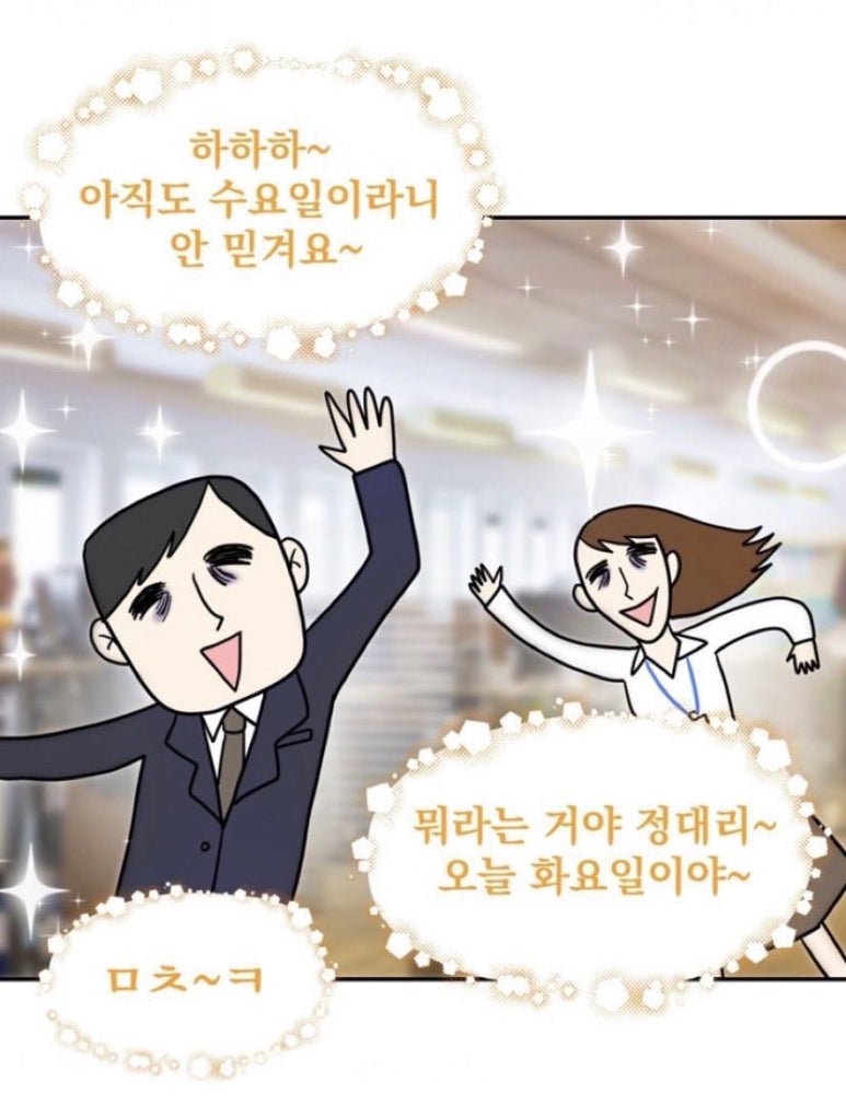 램블 이미지