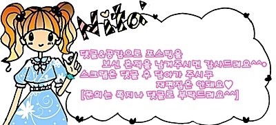 삐삐언니네일 이미지