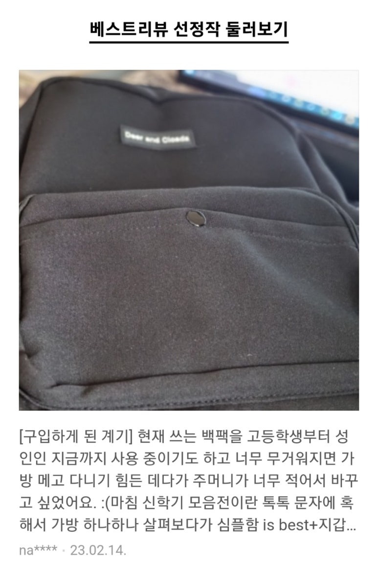 하랑문고 이미지