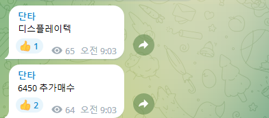 모다컴퍼니 이미지