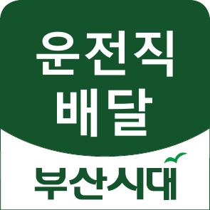 필24시 편의점 이미지