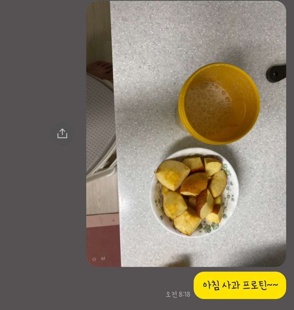 스타트짐 이미지