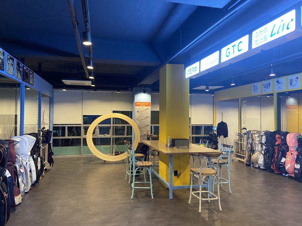 올스타마트 문정점 이미지