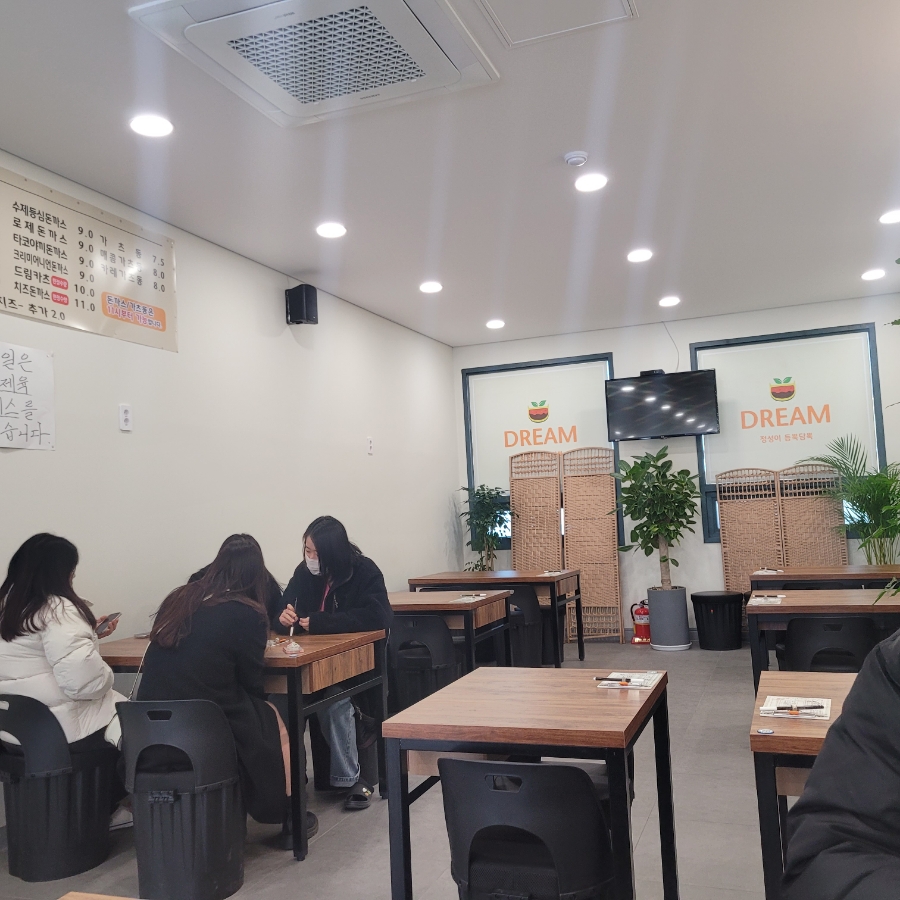 듬뿍담뿍드림김밥 이미지