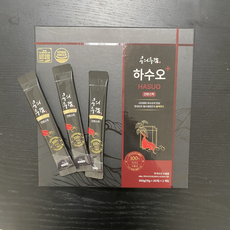 하수오홍삼 이미지