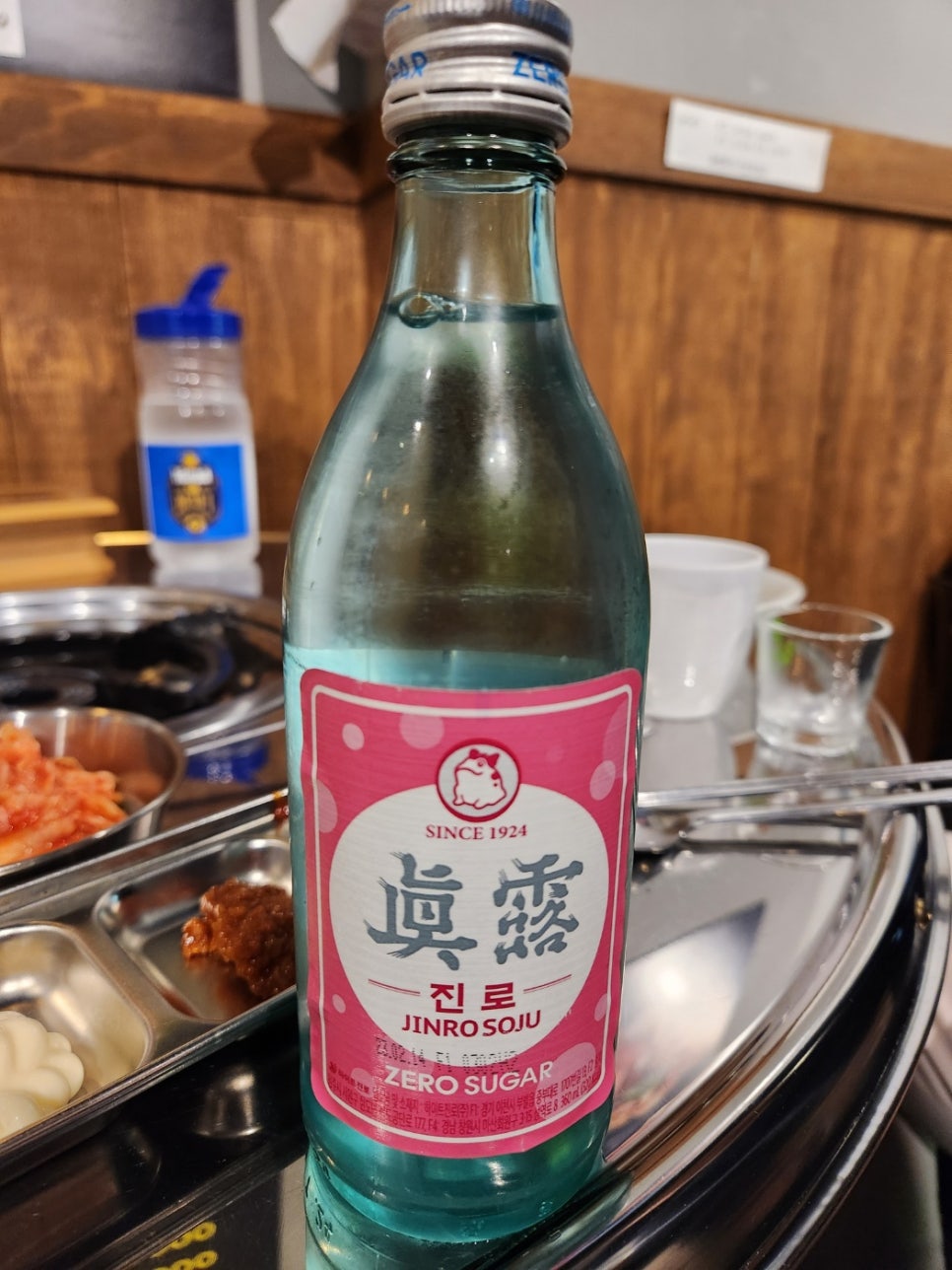 곱창부루스 이미지