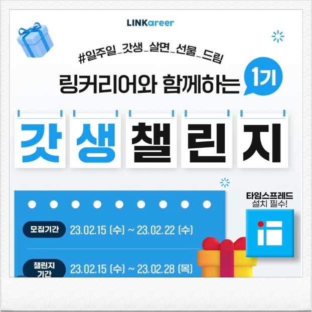 캐시리어 이미지