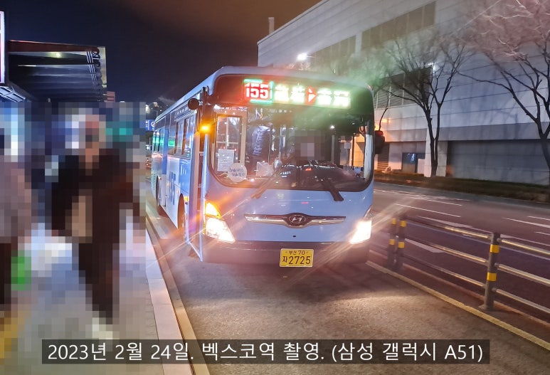 충렬슈퍼 이미지