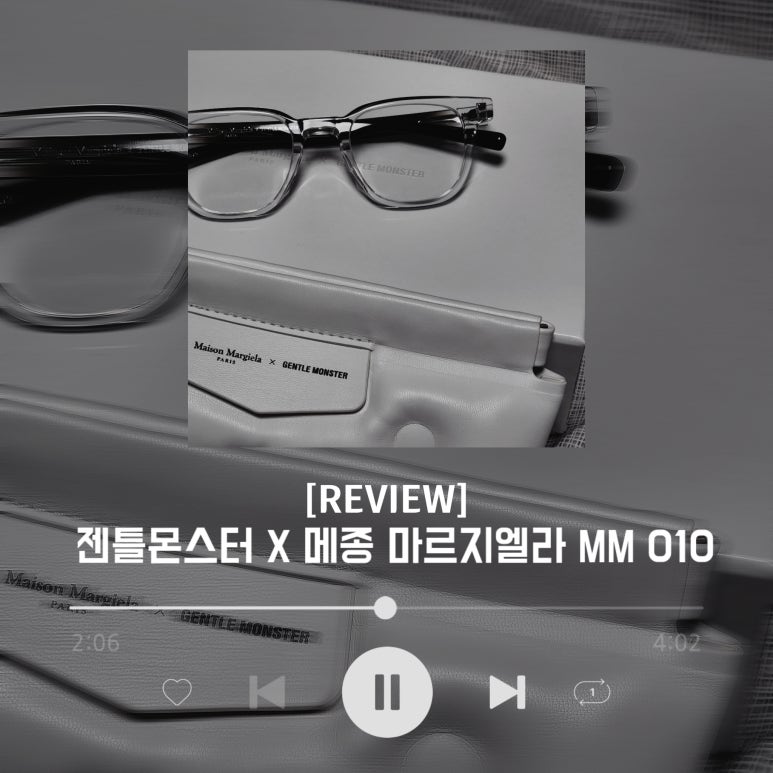 메종건축사사무소 이미지