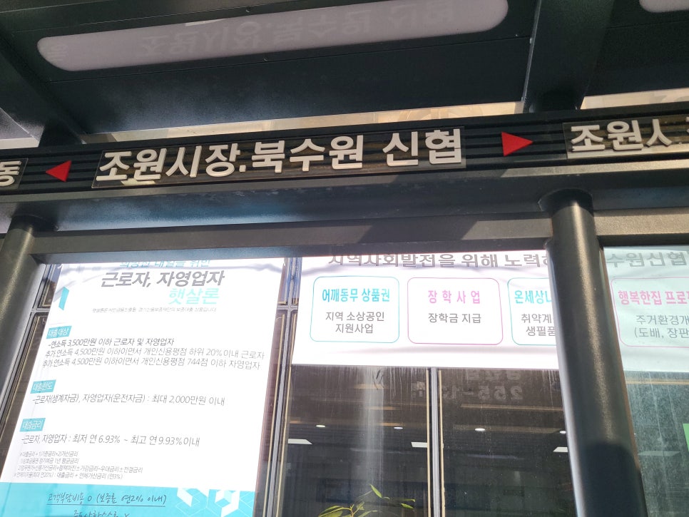 좋은치과 이미지