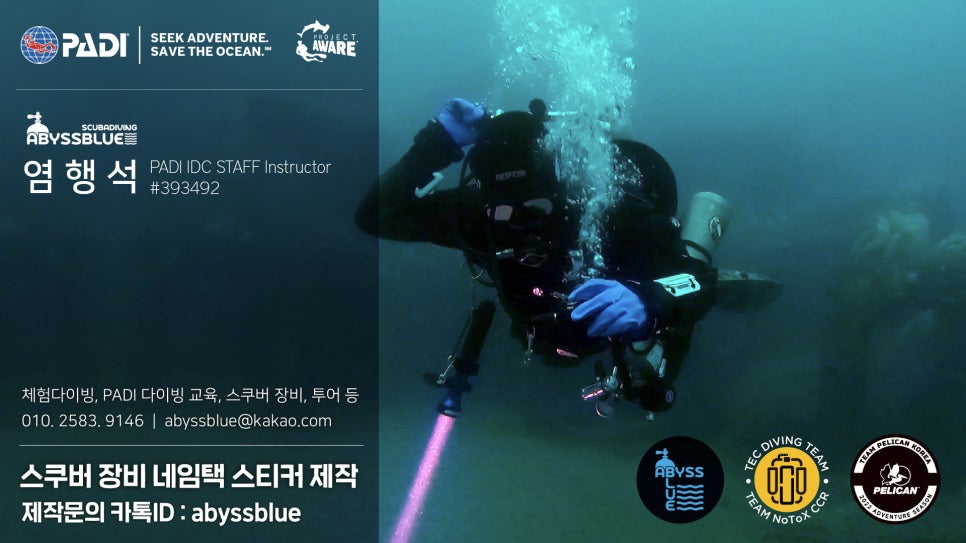 황가본점 이미지