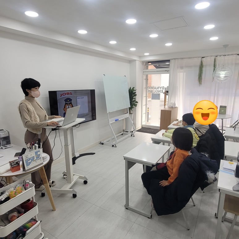 다이나믹영어교습소 이미지