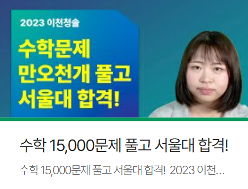청솔안전관리 이미지