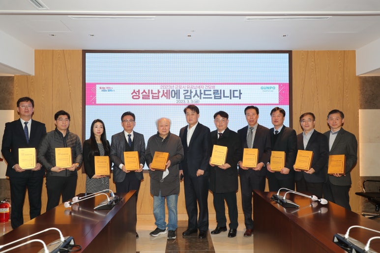 성실기획 이미지