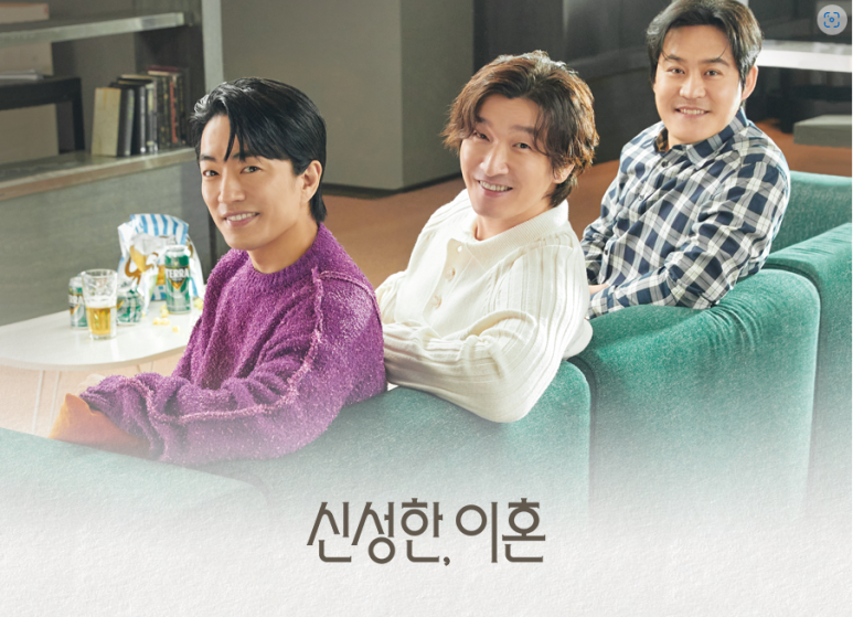 신성가방 이미지