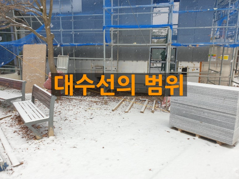 온유건축사사무소 이미지