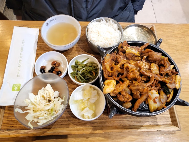 마호가니 롯데아울렛고양점 이미지