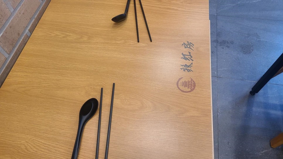 라홍방마라탕 엑스포점 이미지